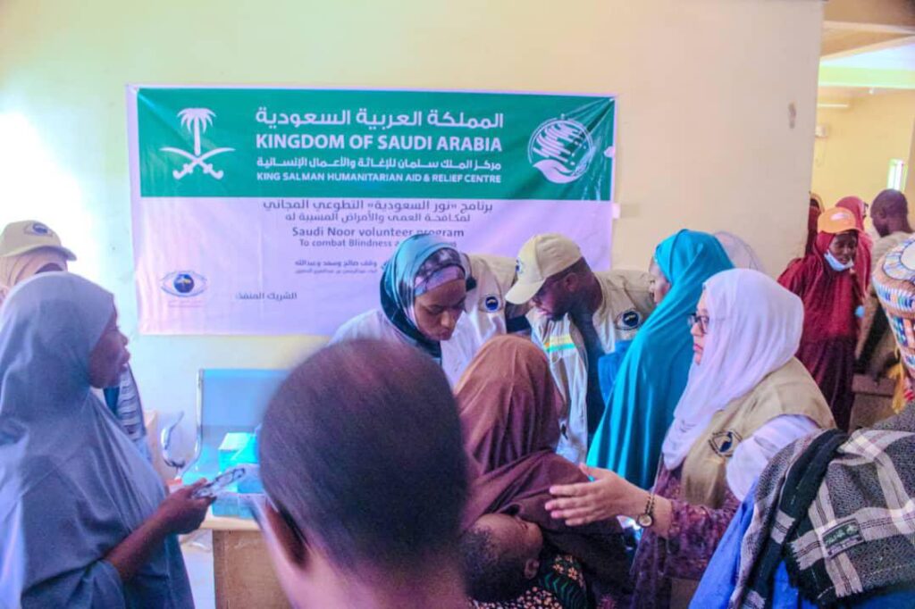 Damaturu: Saudi Arabia Launches Free Eye Care Program in Yobe State