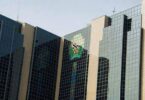 BREAKING: CBN Announced Extension For The Suspension Of Cash Deposit Processing Fees For Financial Institutions