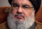 Gaza War: Hezbollah Leader Hassan Nasrallah Killed During Israel Attack