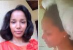 Equatorial Guinea Official Wife S*x Tape With Another Man Leaked (Watch Video)