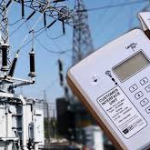 Pressure: Increase In Electricity Tariffs Expected Within Months