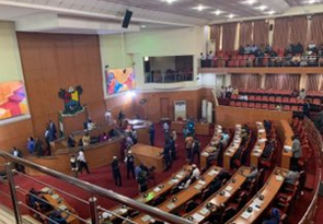 Lagos Assembly: Meranda Presides Over Plenary Amid Tension, DSS Presence