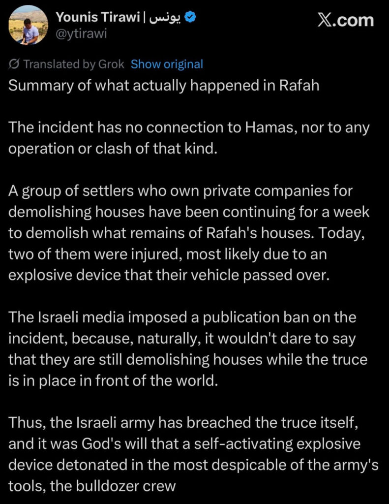 JUST IN: Rafah Explosion Linked to Israeli Bulldozer Accident — Reports Suggest Israel, Not Hamas, Responsible