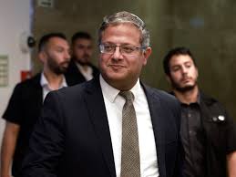 Knesset Passes 1st Reading of Bill to Reinstate Death Penalty for Palestinian ‘Terrorists’