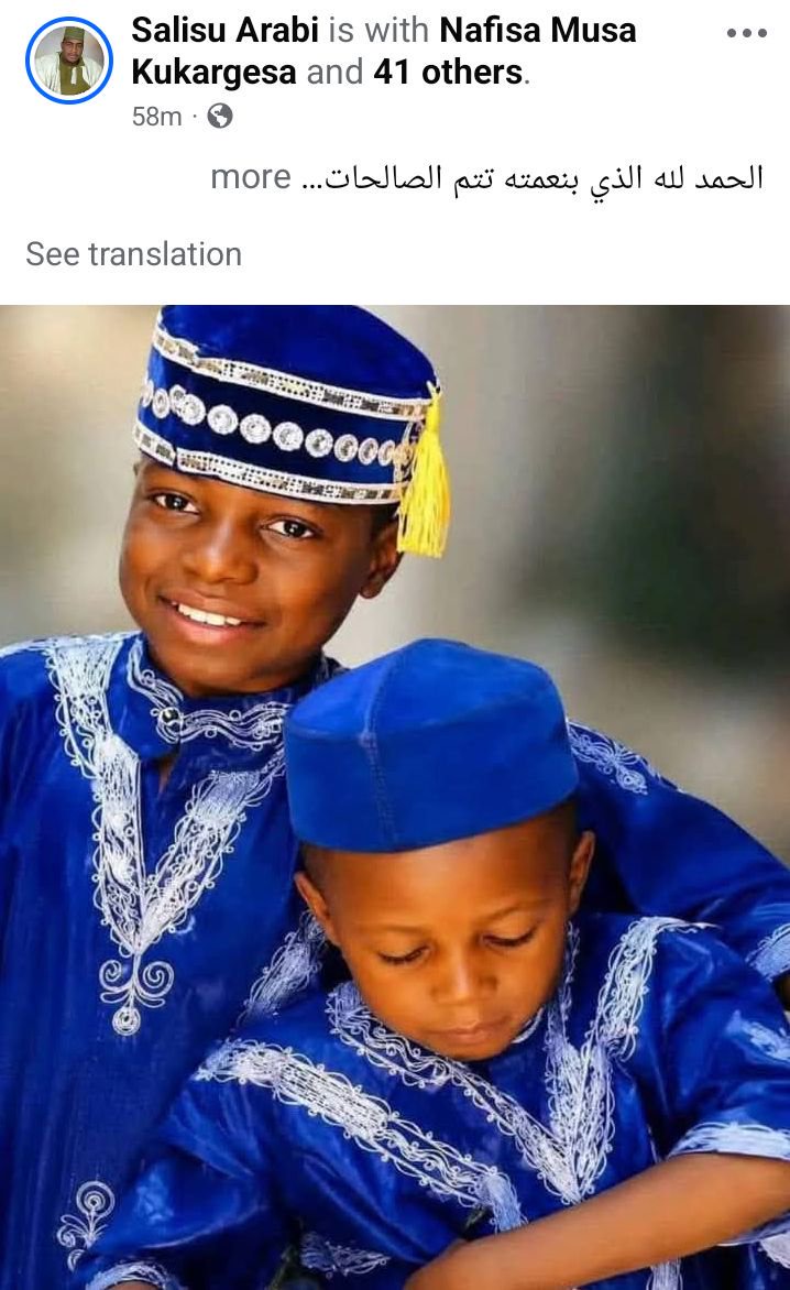 Celebration As Two Siblings Returning From Islamiyya Swept Away By Flood In Katsina